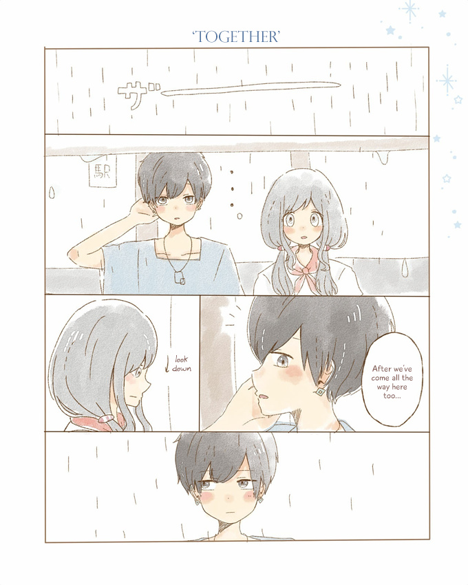 Risou No Koi No, Sono Ato Ni. - Chapter 2: Sono Kotoba Ga Aru Dake De...shikaku & Maru