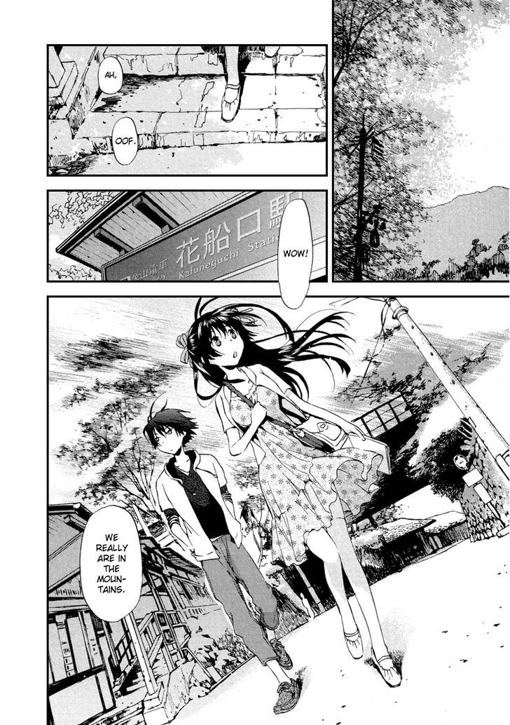 Renchi Na Himoto - Vol.1 Chapter 6