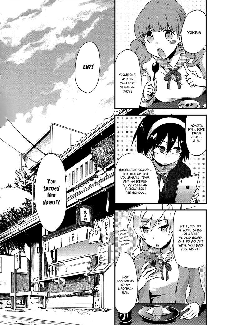 Renchi Na Himoto - Vol.1 Chapter 6