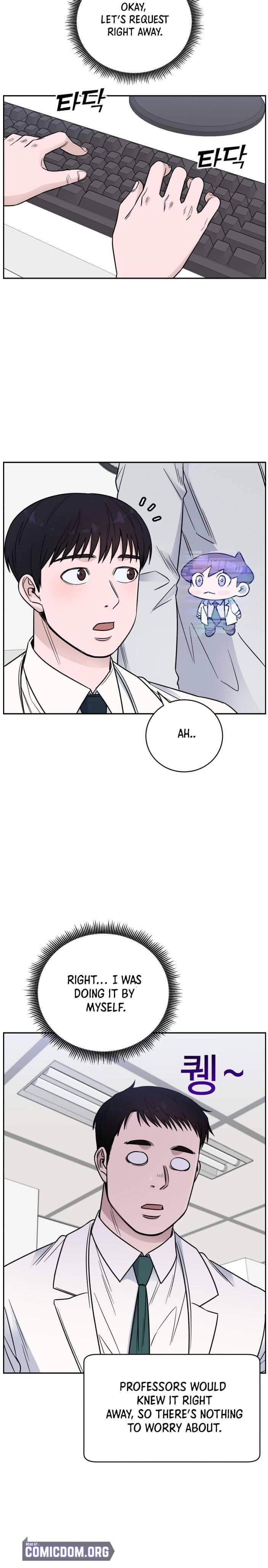 A.i. Doctor - Chapter 54