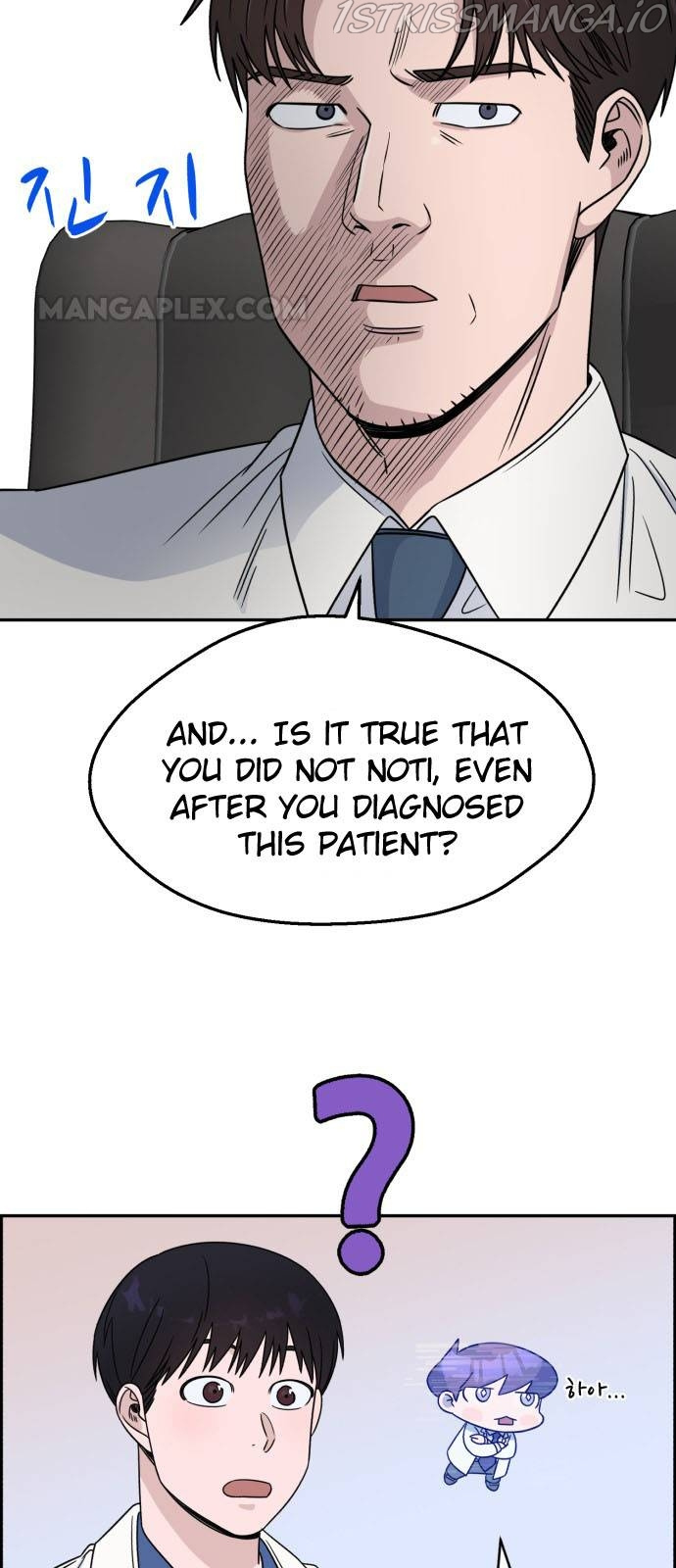 A.i. Doctor - Chapter 29.1