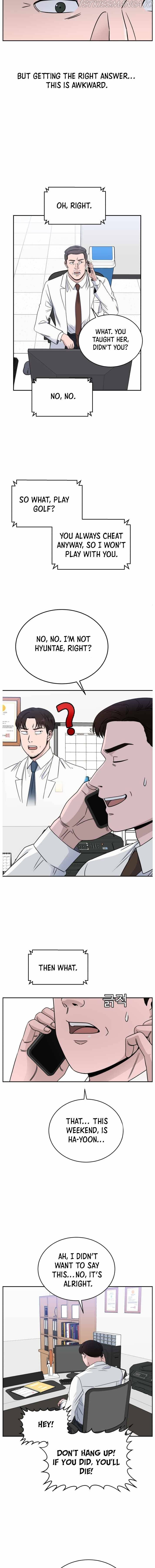 A.i. Doctor - Chapter 36