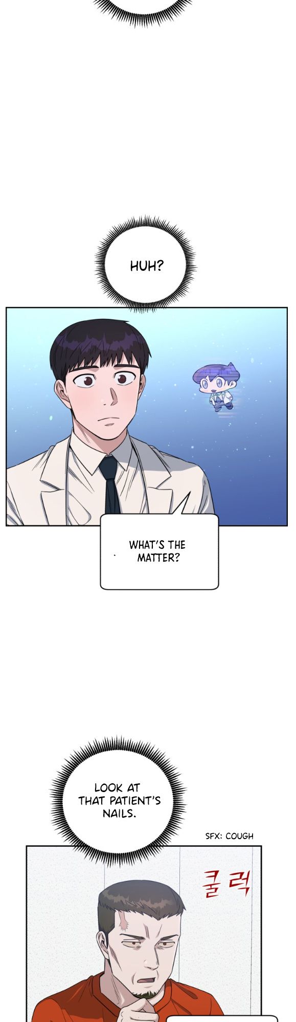 A.i. Doctor - Chapter 76