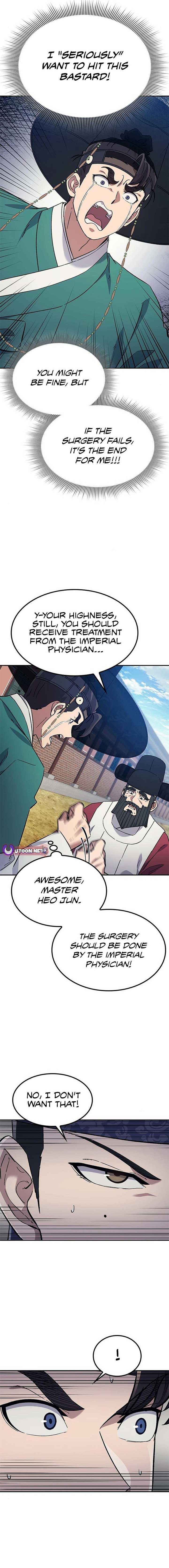 Doctor, Go To Joseon - Chapter 34