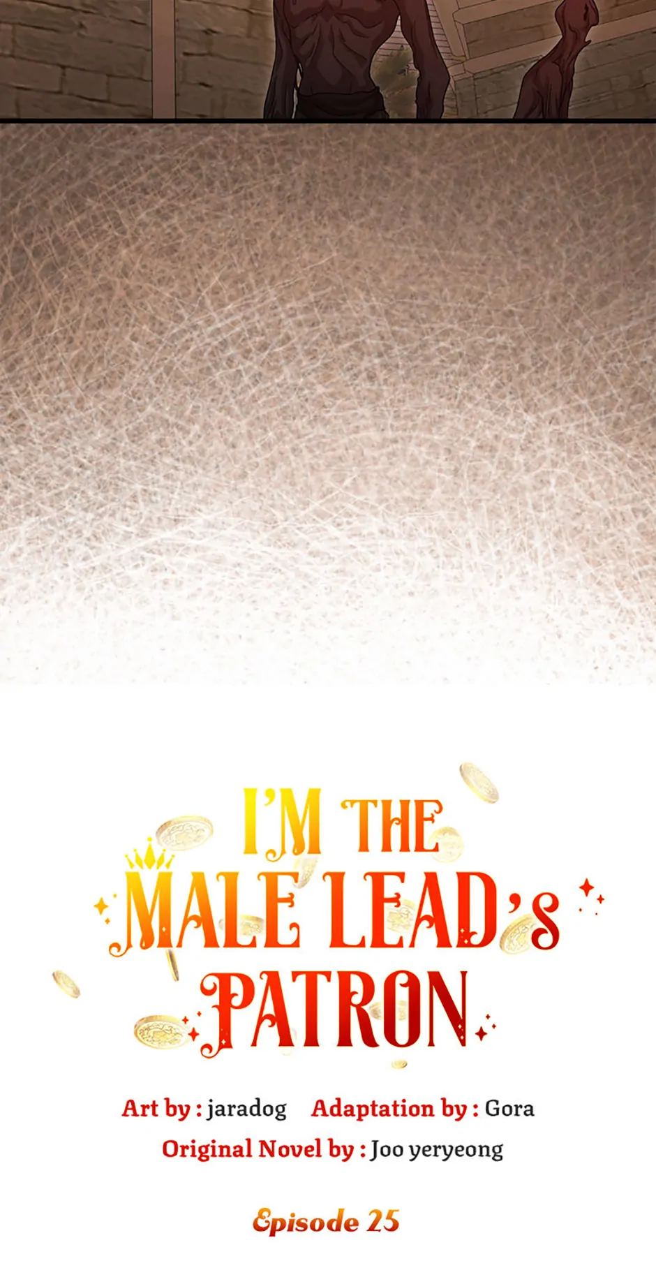 The Male Lead Likes My Support! - Chapter 25