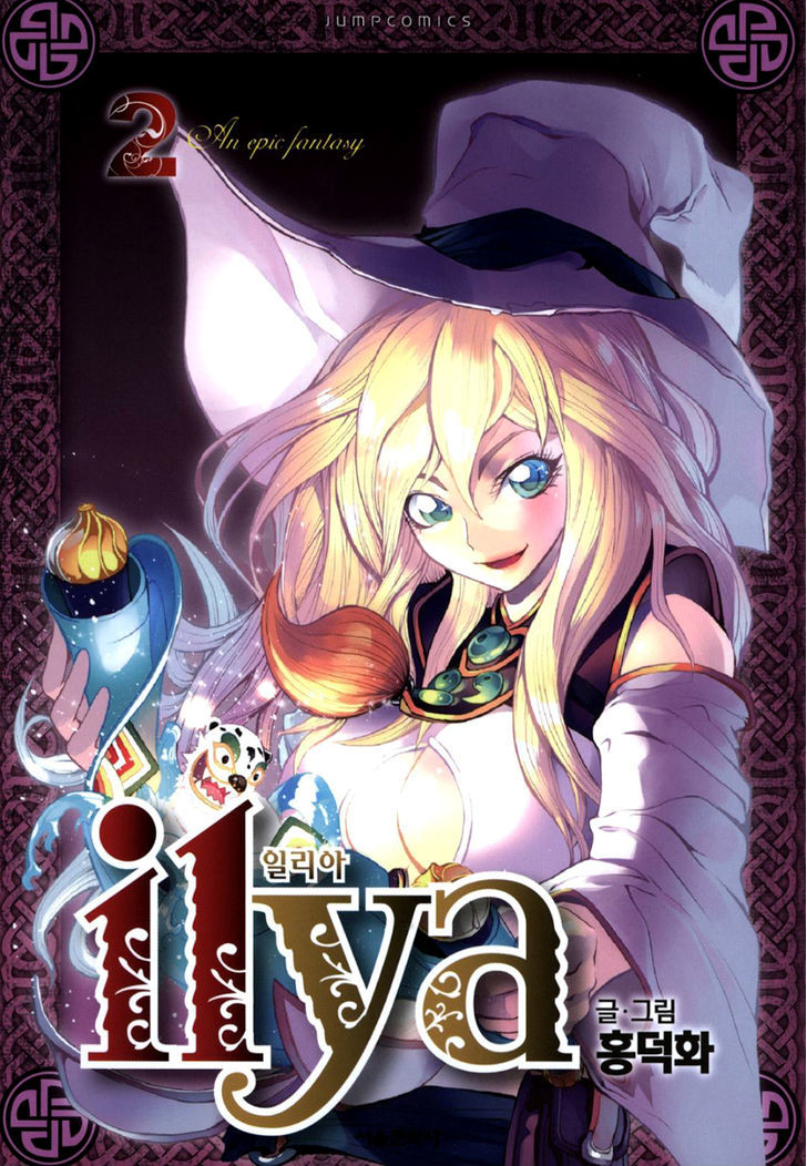 Ilya - Vol.1 Chapter 8