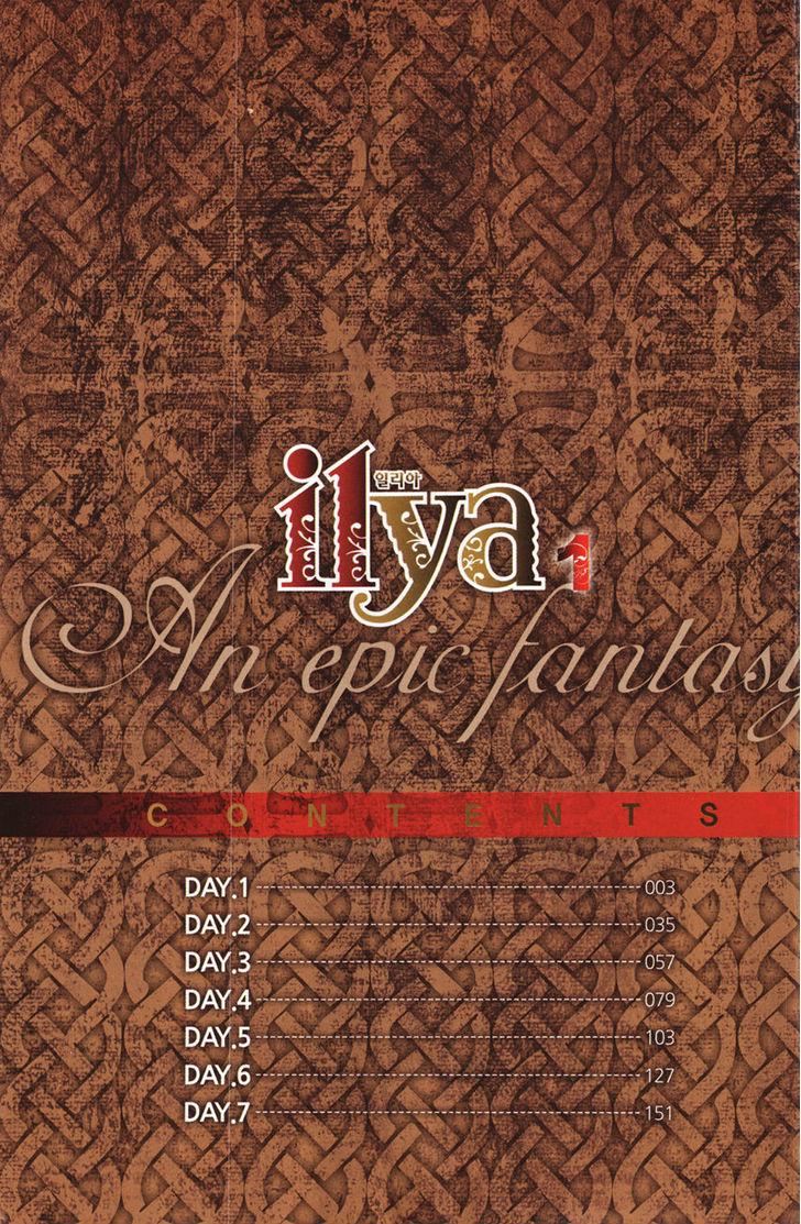 Ilya - Vol.1 Chapter 1