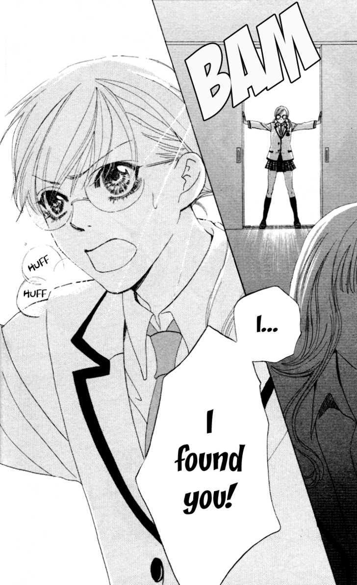 Gakuen Ouji - Vol.1 Chapter 4 : Does The Bell Ring For Azusa?