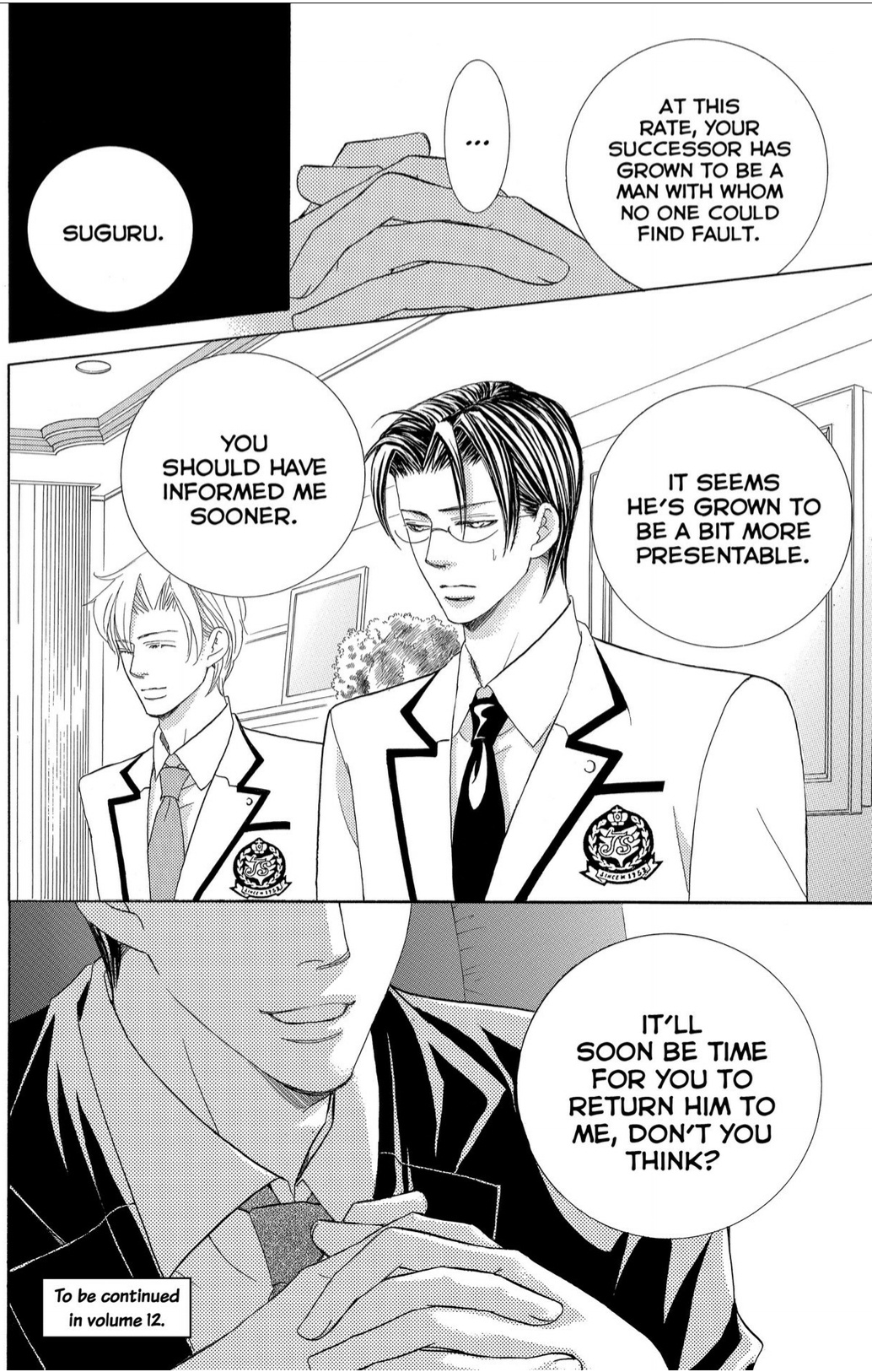 Gakuen Ouji - Chapter 44: The Ball