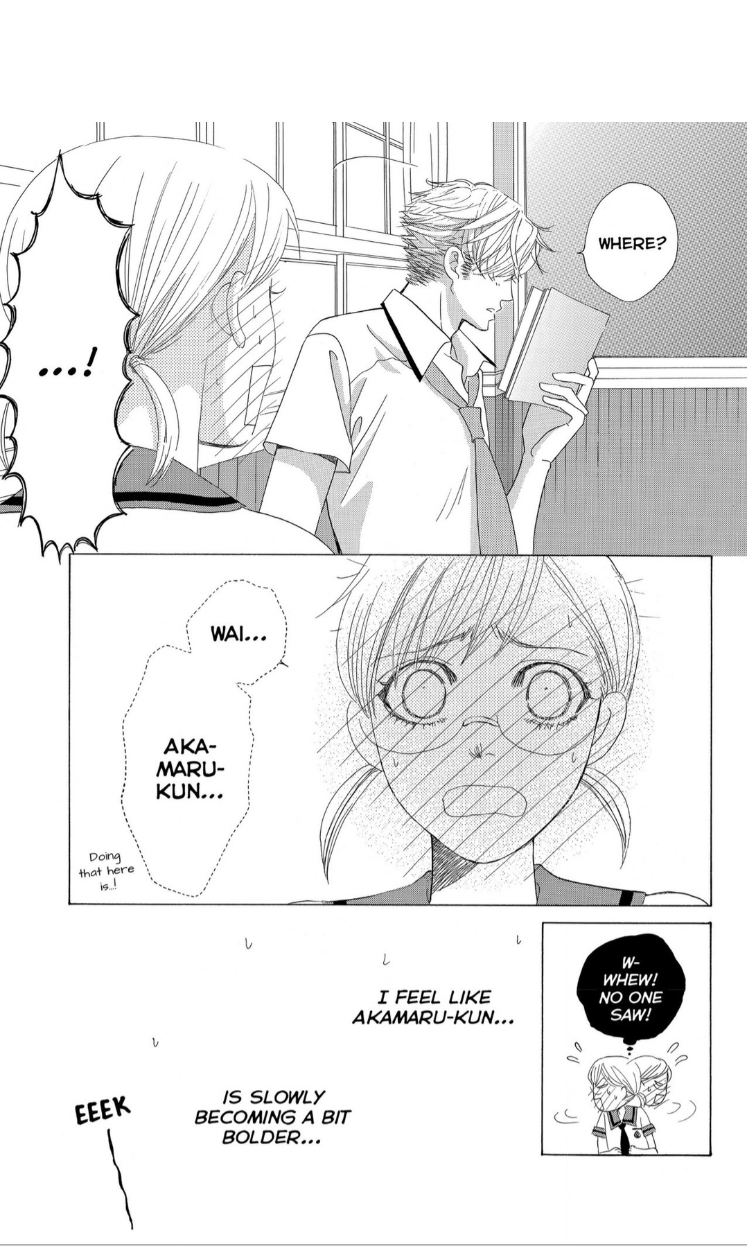 Gakuen Ouji - Chapter 40: Obstacles