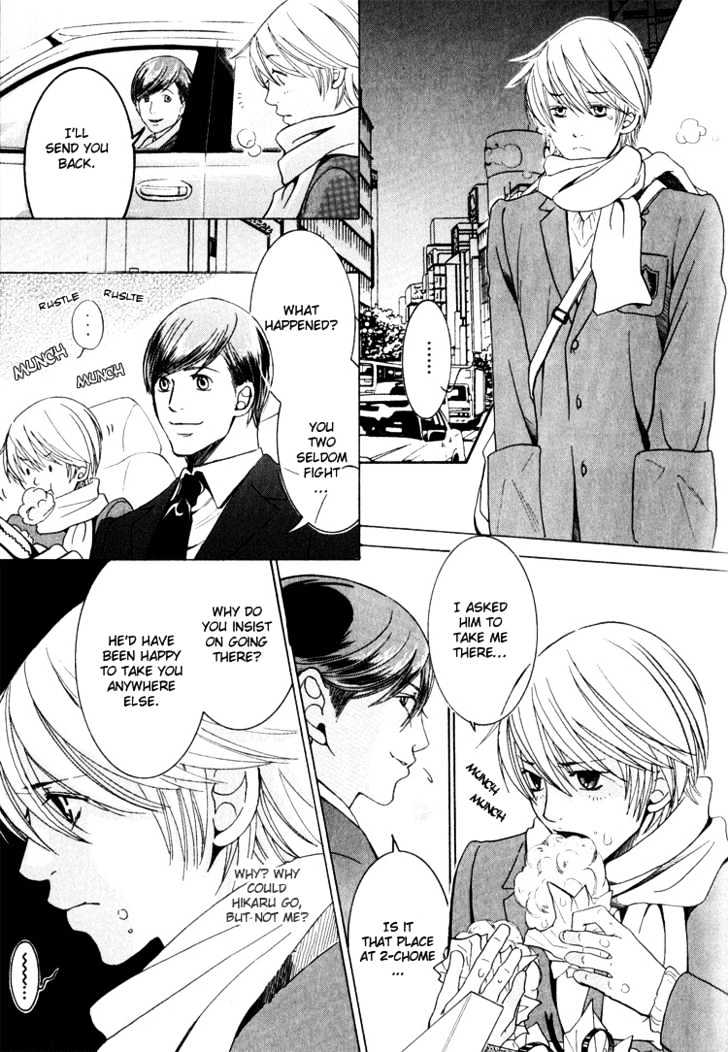 Hidoi Otoko (Aoi Akira) - Vol.1 Chapter 3 : The Selfish Man & Even So, He S Still A Good Man