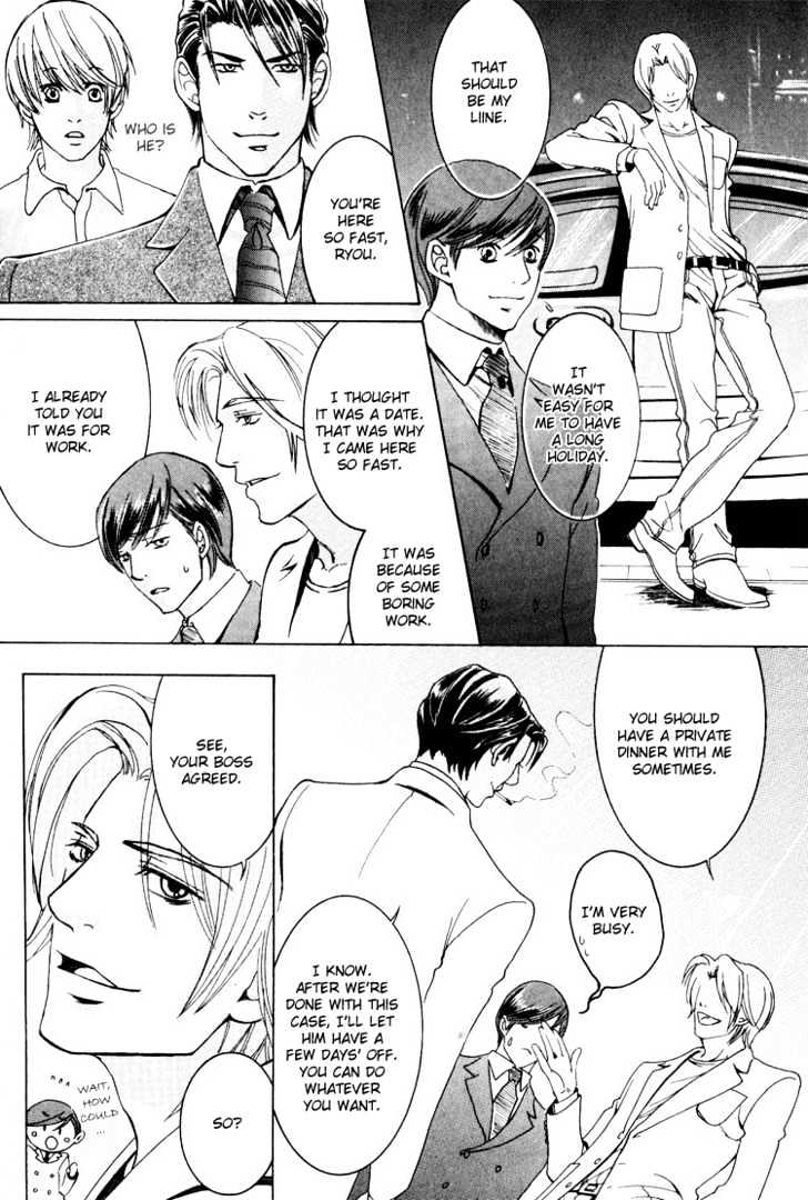 Hidoi Otoko (Aoi Akira) - Vol.1 Chapter 3 : The Selfish Man & Even So, He S Still A Good Man