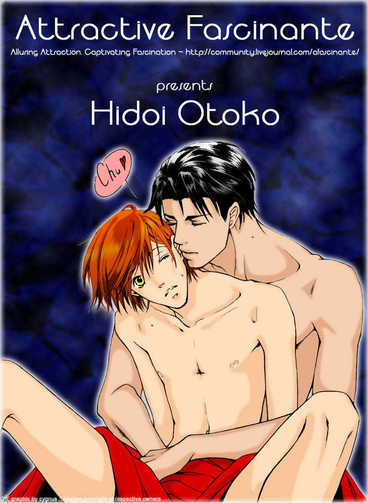 Hidoi Otoko (Aoi Akira) - Vol.1 Chapter 3 : The Selfish Man & Even So, He S Still A Good Man