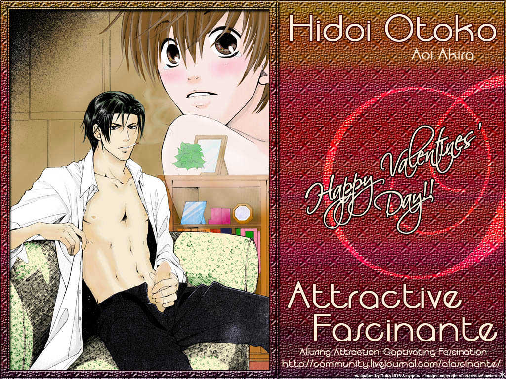 Hidoi Otoko (Aoi Akira) - Vol.1 Chapter 6 : Even So, He S Still A Good Man