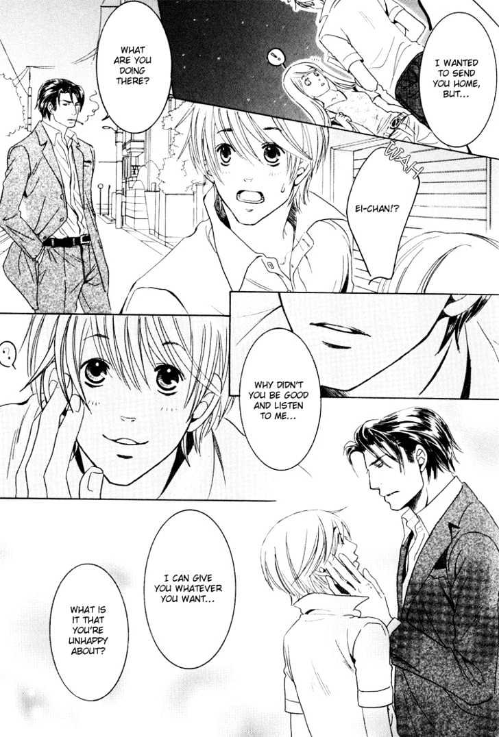 Hidoi Otoko (Aoi Akira) - Vol.1 Chapter 6 : Even So, He S Still A Good Man