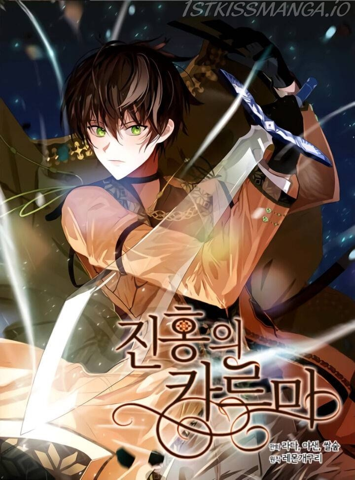 Crimson Karma - Chapter 112