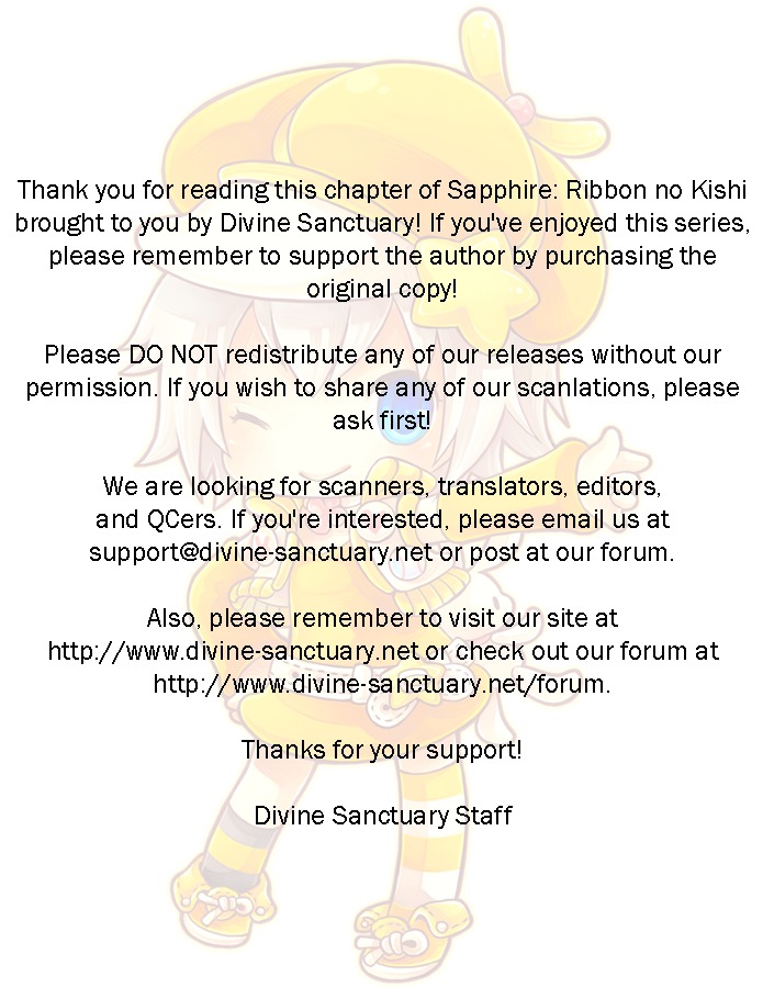 Sapphire: Ribbon No Kishi - Vol.1 Chapter 3