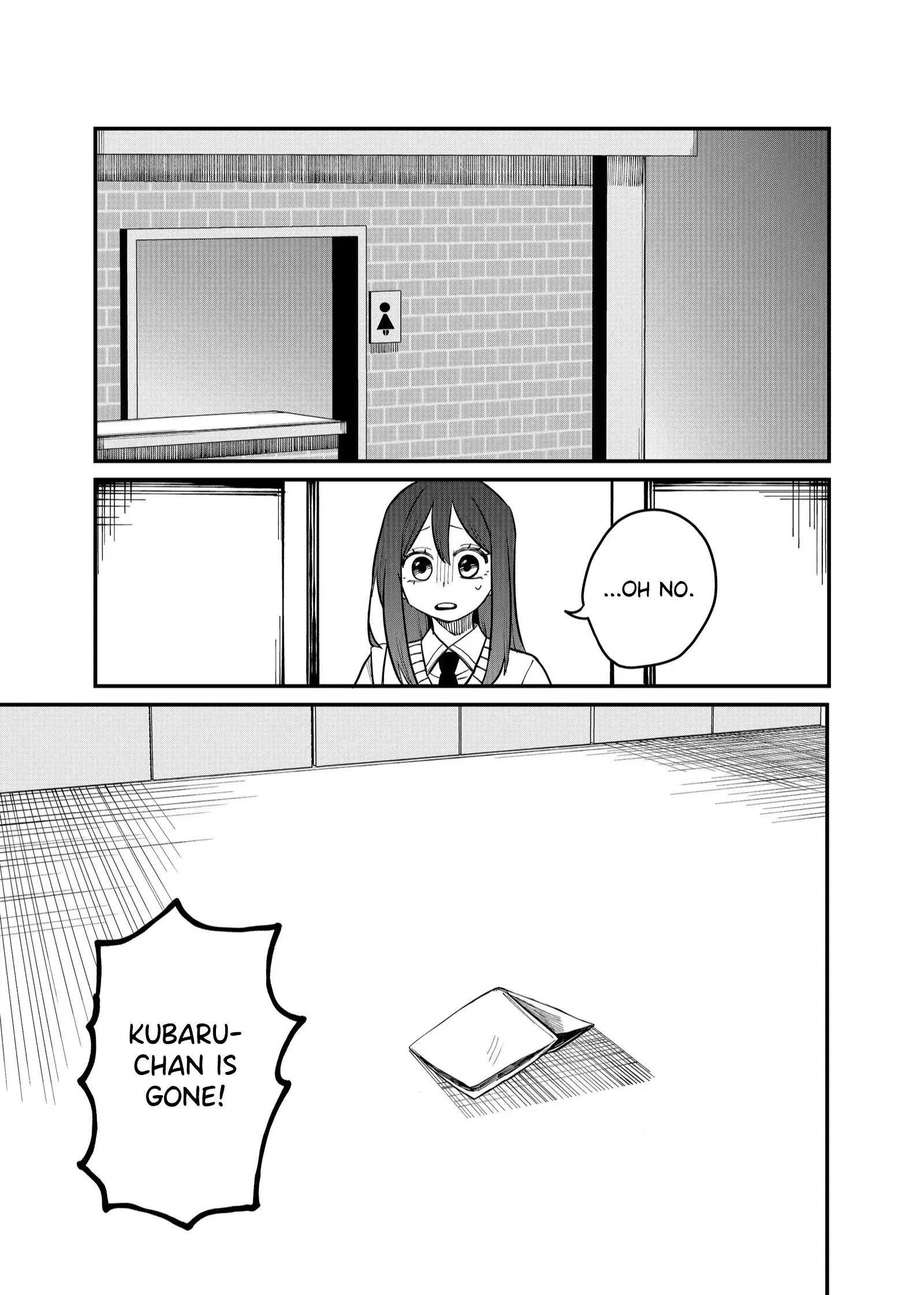 Shihai Shoujo Kubaru-Chan - Chapter 30: The Real Teehee