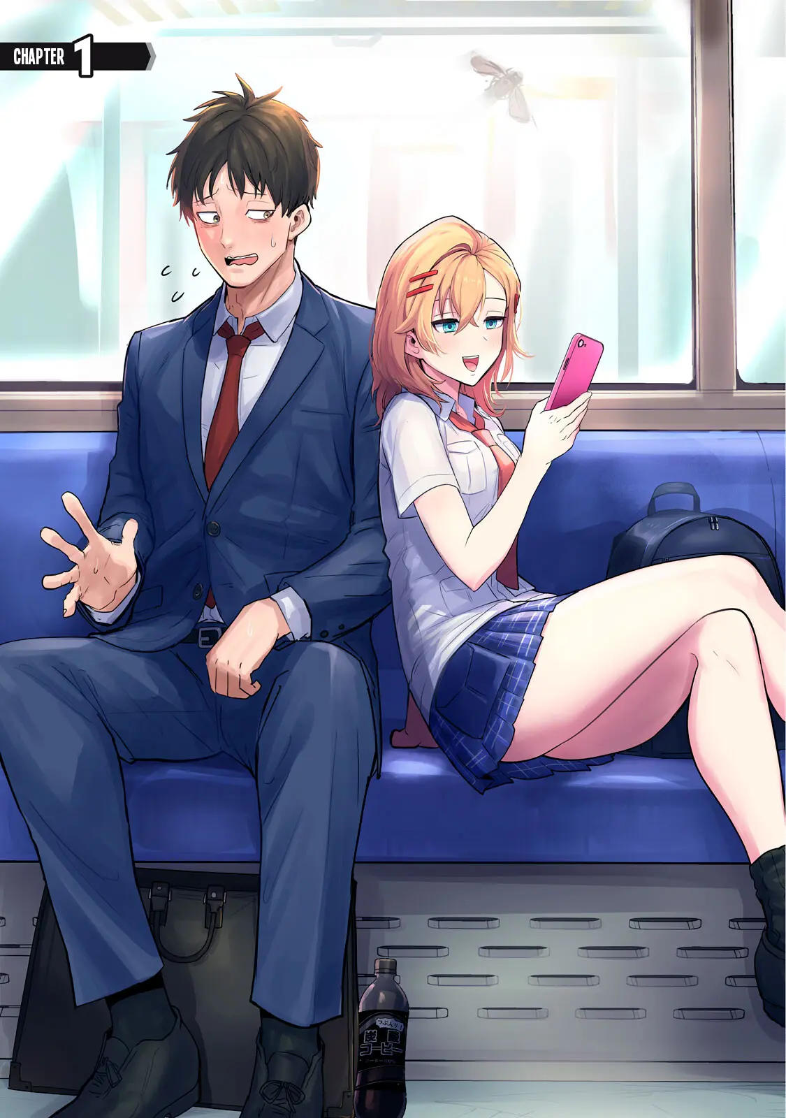 Asa No Tsuukin Densha De, Yatara To Hanashikakete Kuru Joshikousei. - Vol.1 Chapter 1