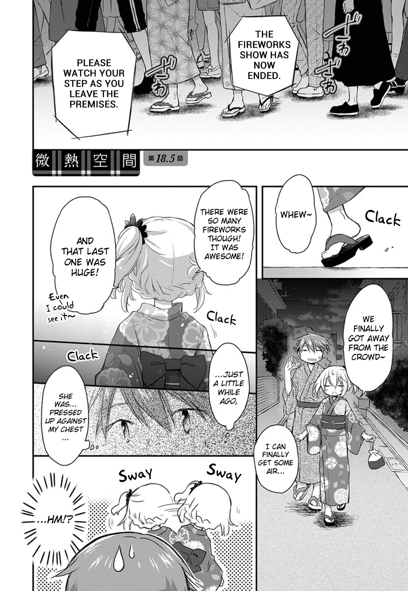 Binetsu Kuukan - Vol.3 Chapter 18.5