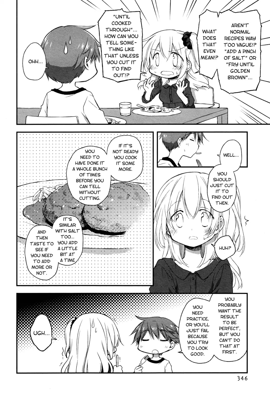 Binetsu Kuukan - Chapter 16