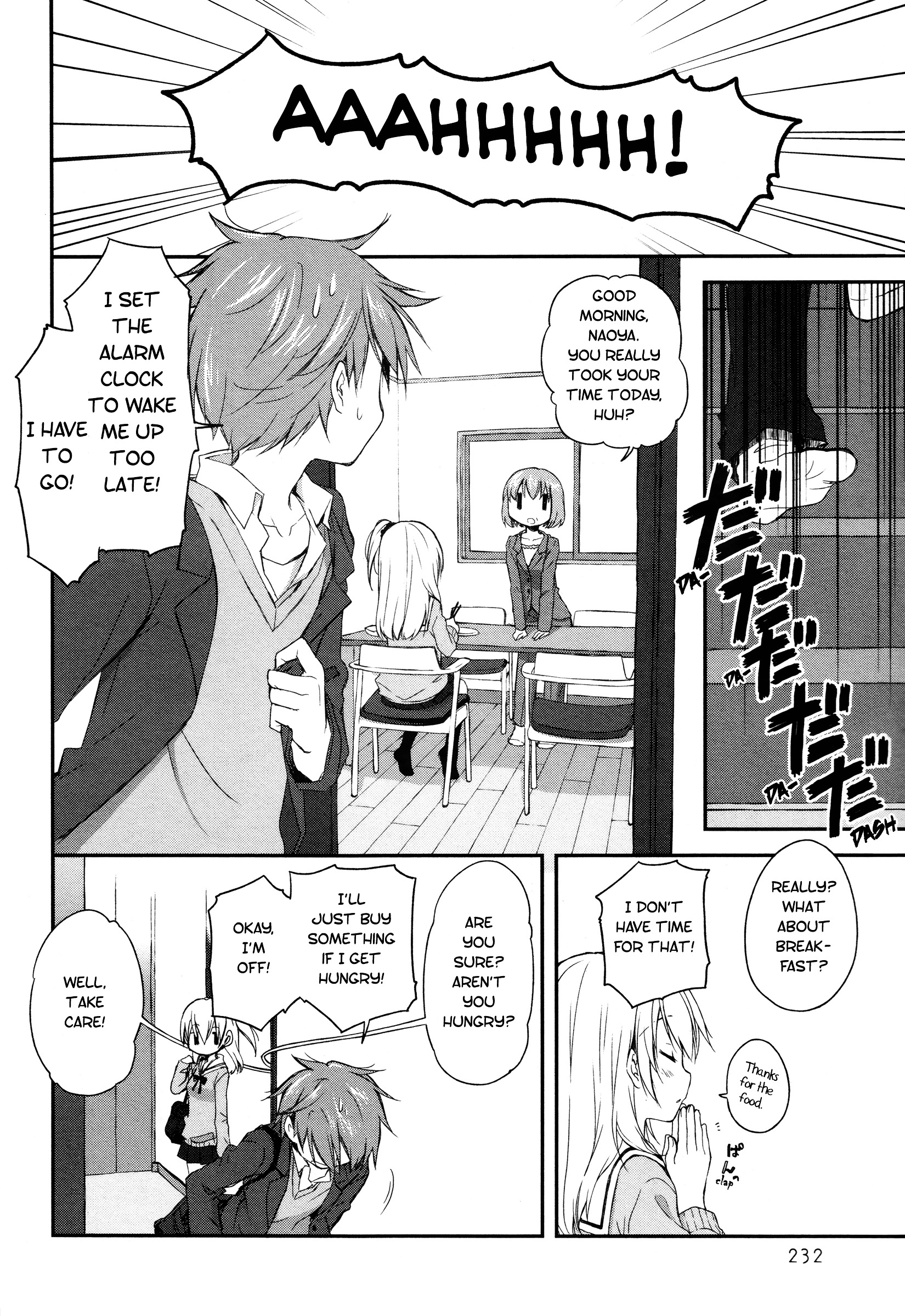 Binetsu Kuukan - Chapter 2