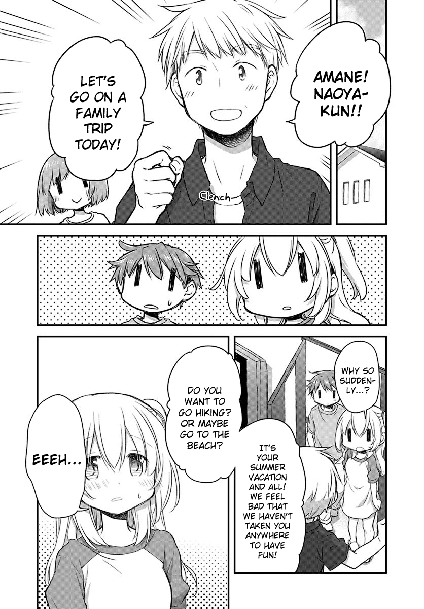 Binetsu Kuukan - Vol.4 Chapter 19