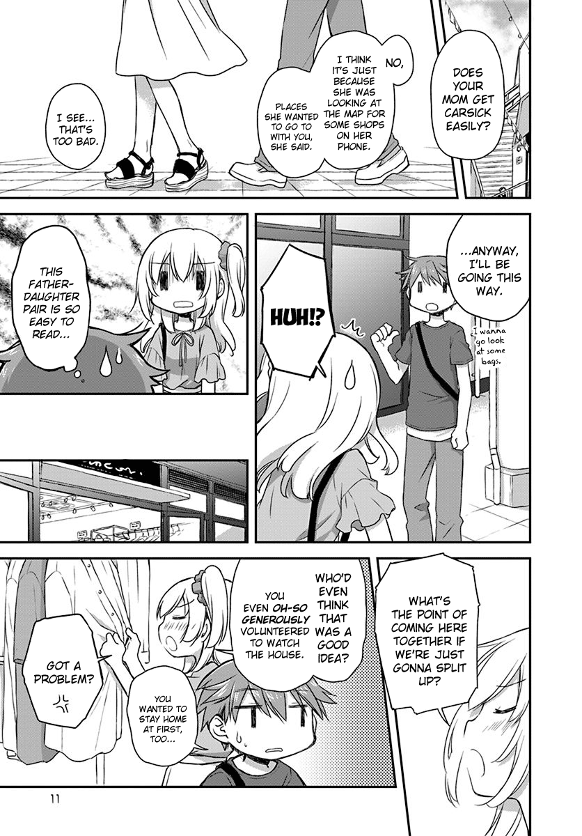 Binetsu Kuukan - Vol.4 Chapter 19