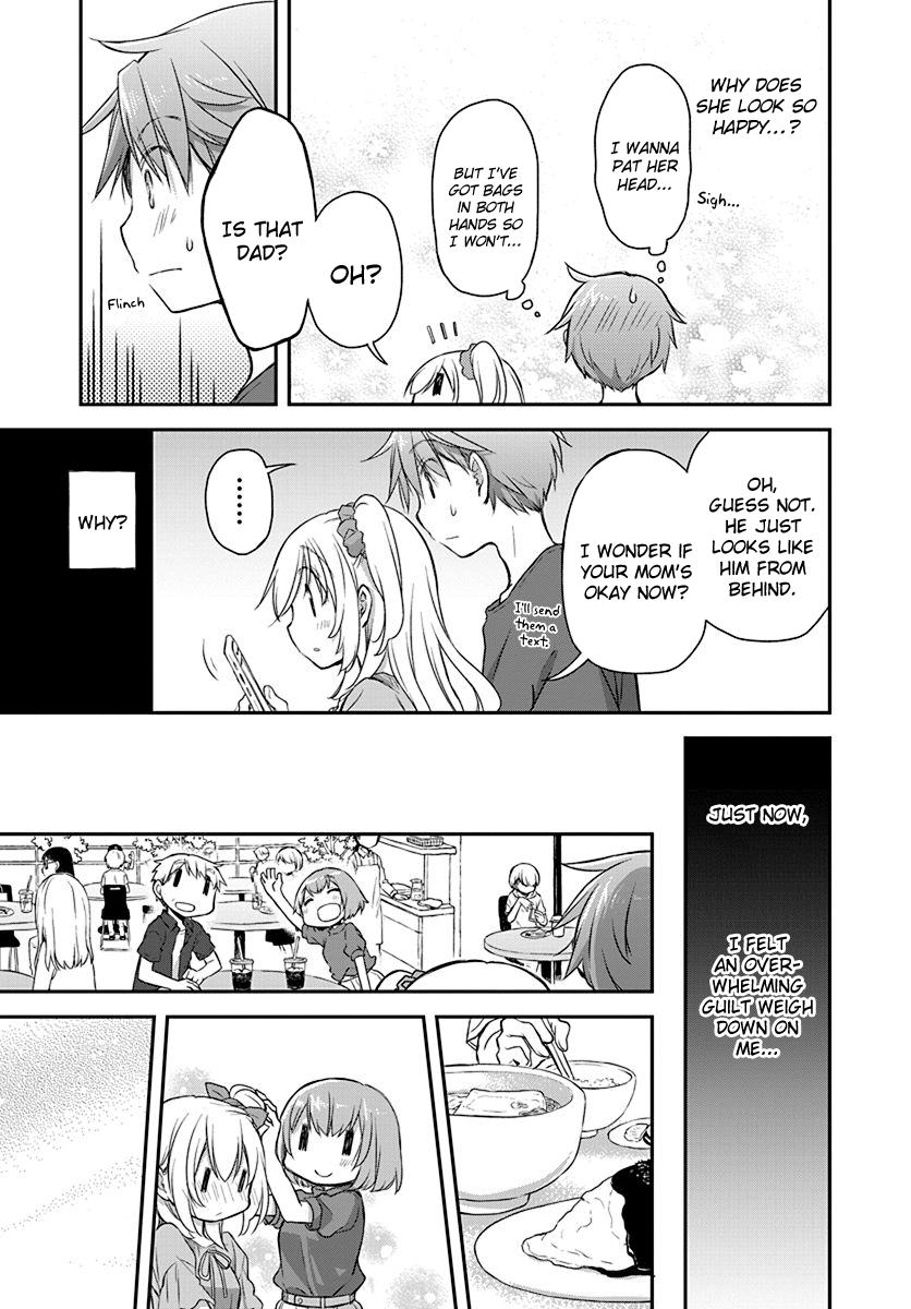 Binetsu Kuukan - Vol.4 Chapter 19