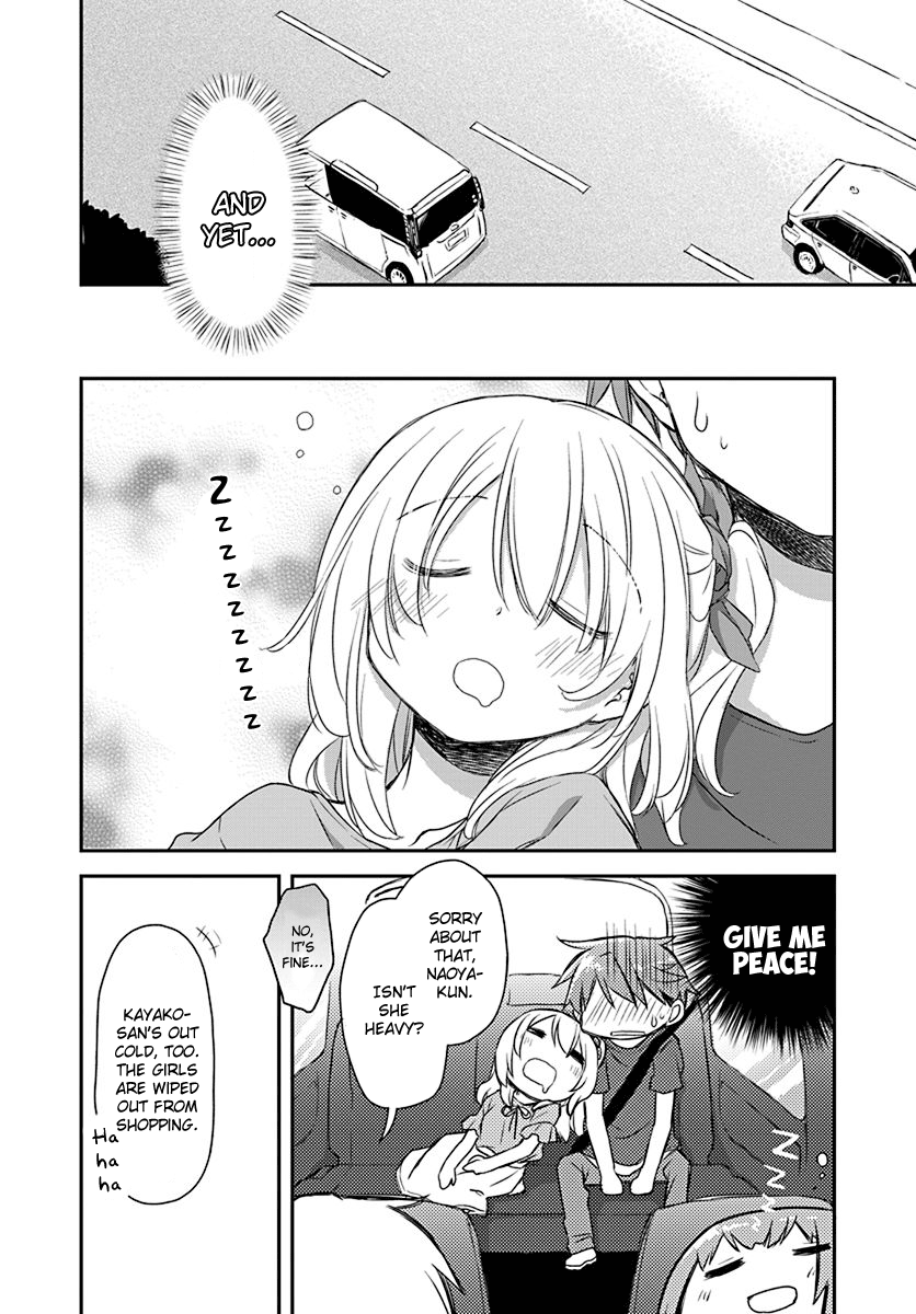 Binetsu Kuukan - Vol.4 Chapter 19