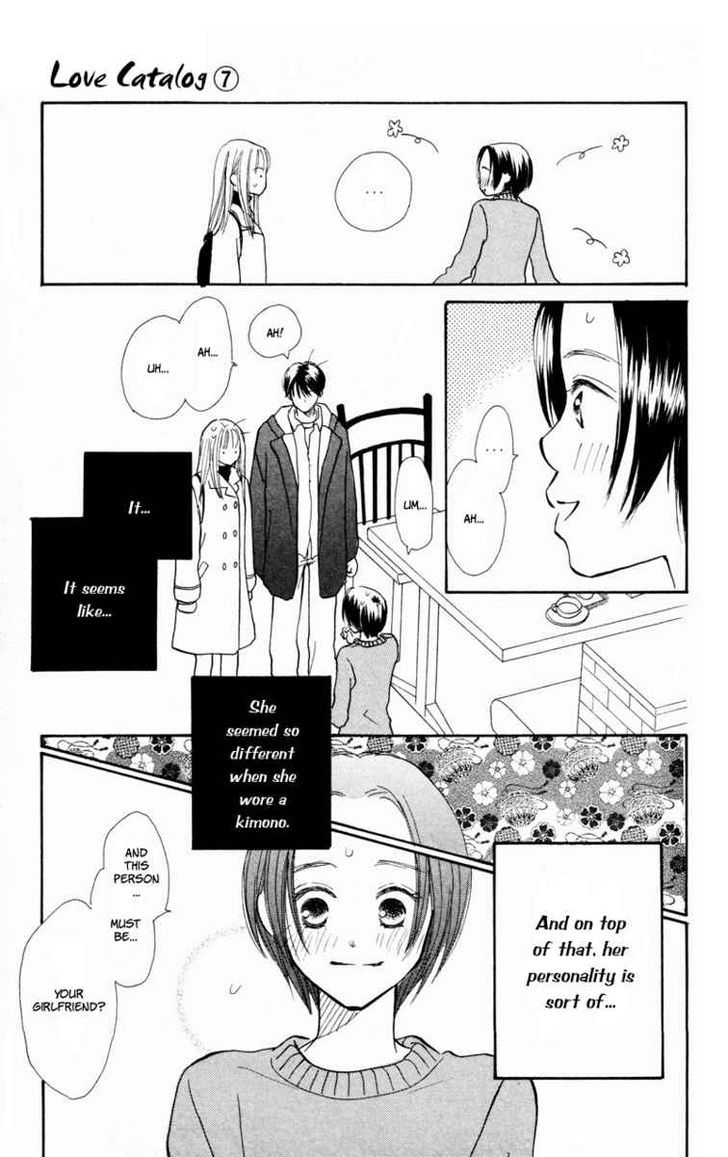 Renai Catalog - Vol.7 Chapter 27