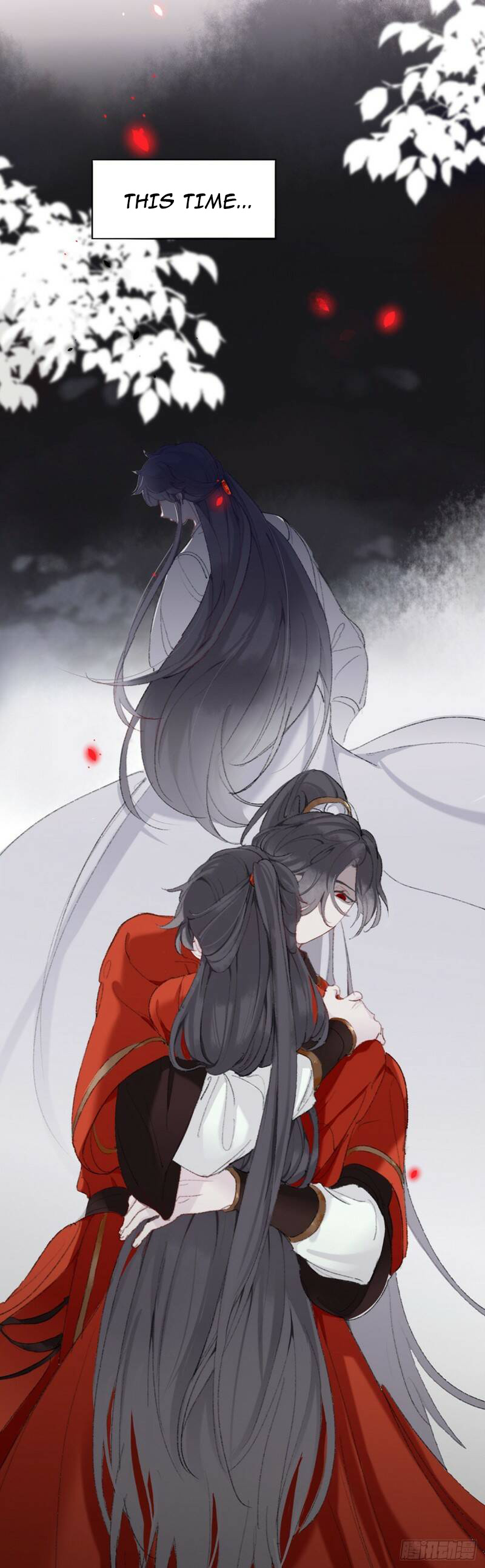 Martial Brother, Please Don't Run Away~ - Chapter 3: I Won't Let You Escape Again