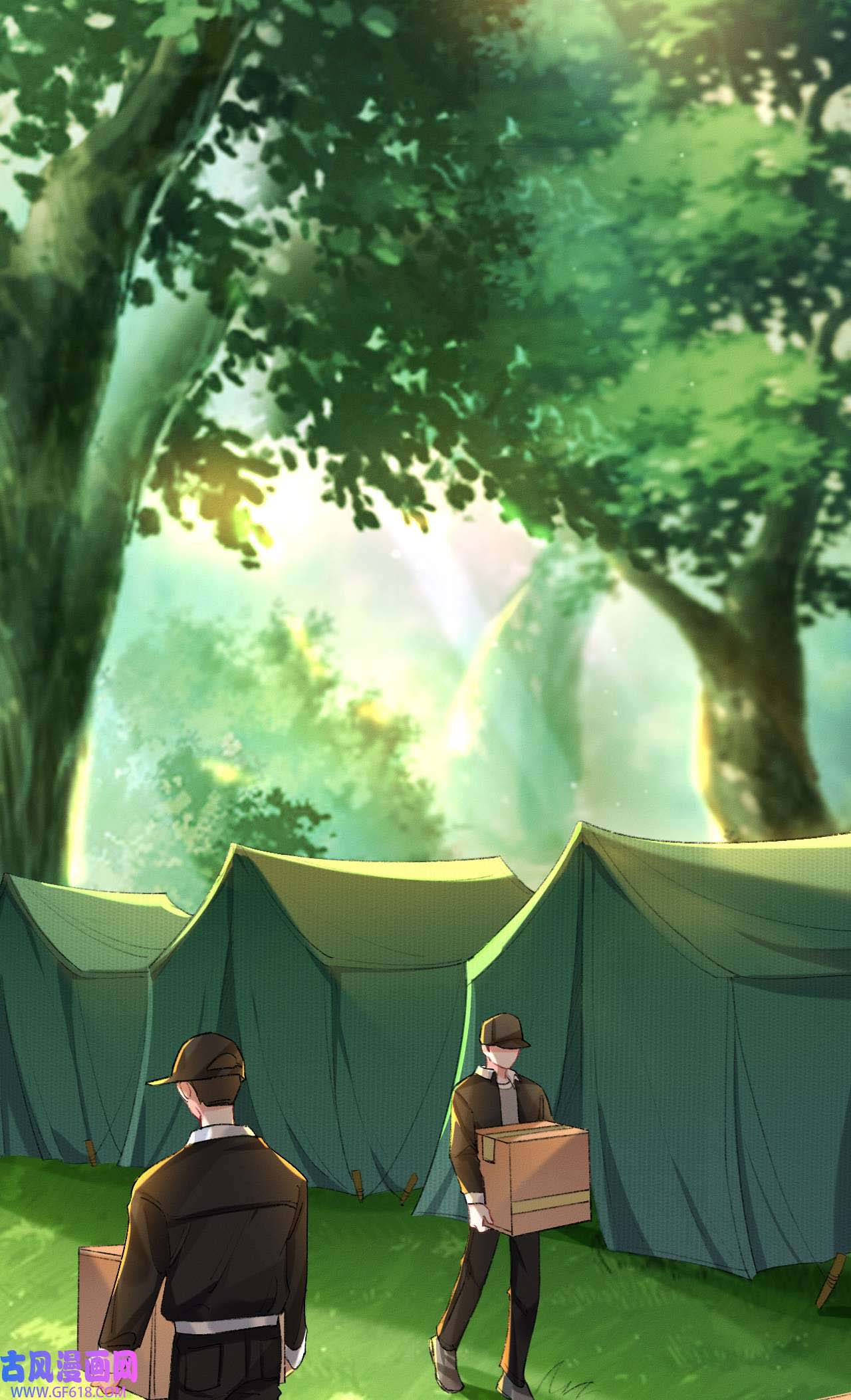 Martial Brother, Please Don't Run Away~ - Chapter 52: It's Just A Green Tent, Not A Green Hat