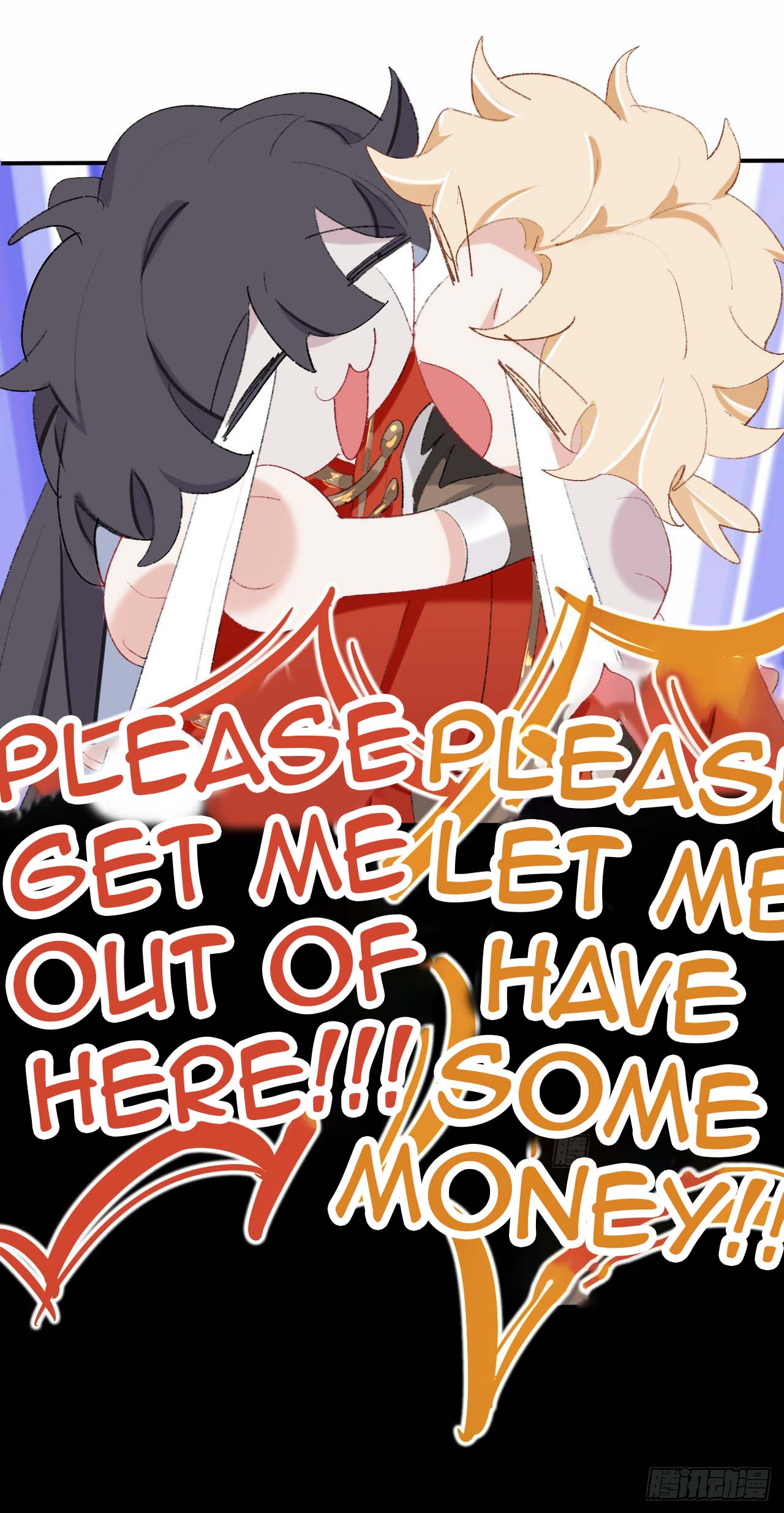 Martial Brother, Please Don't Run Away~ - Chapter 43: Let's Me Outta Here!!!