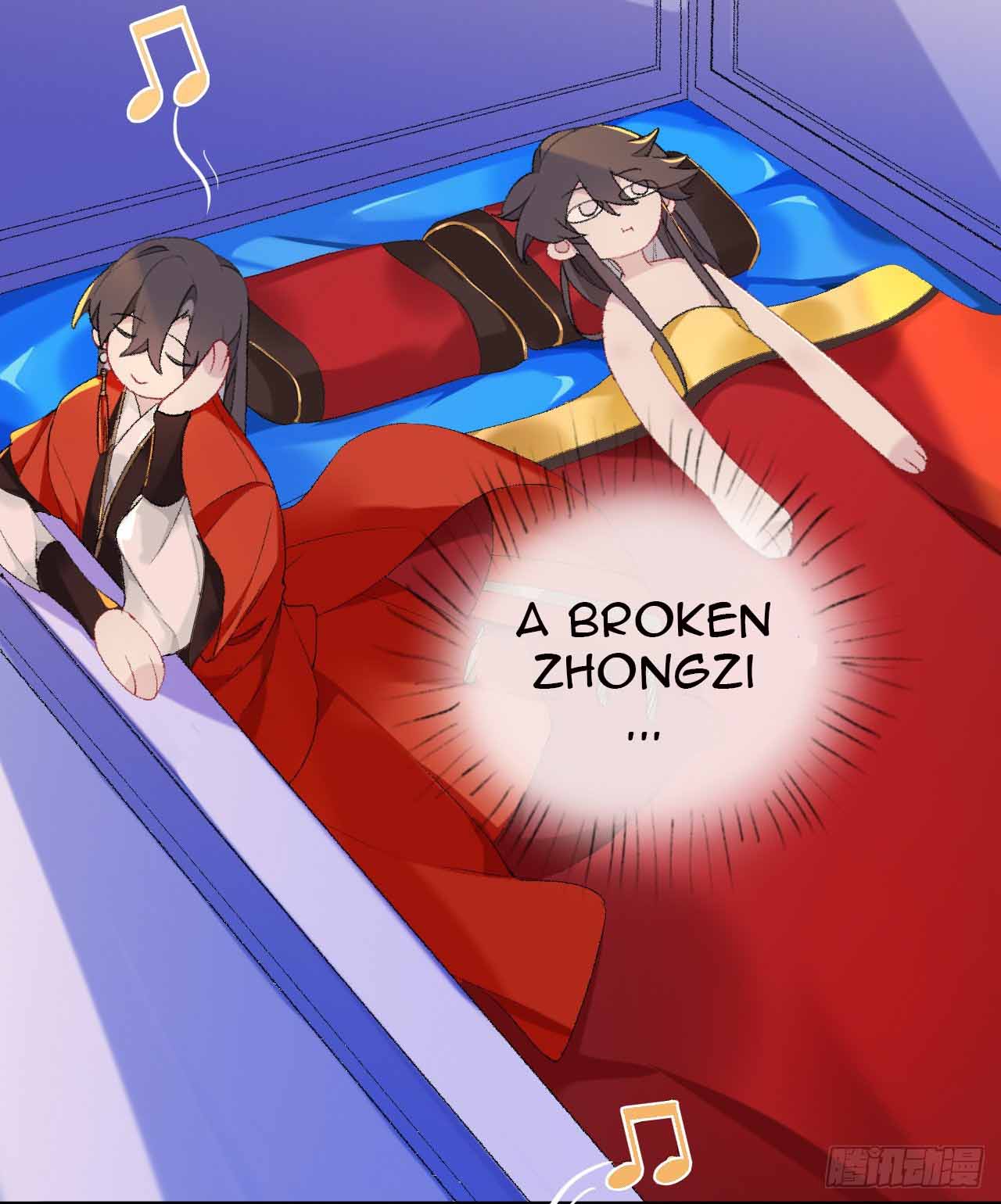 Martial Brother, Please Don't Run Away~ - Chapter 42: I'm Now A Broken Zhongzi