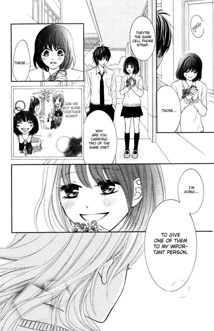 Seishun Panda! - Vol.1 Chapter 4