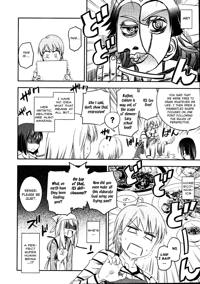 Fate/Kaleid Liner Prisma☆Illya - Vol.1 Chapter 3: Girl Meets Girl