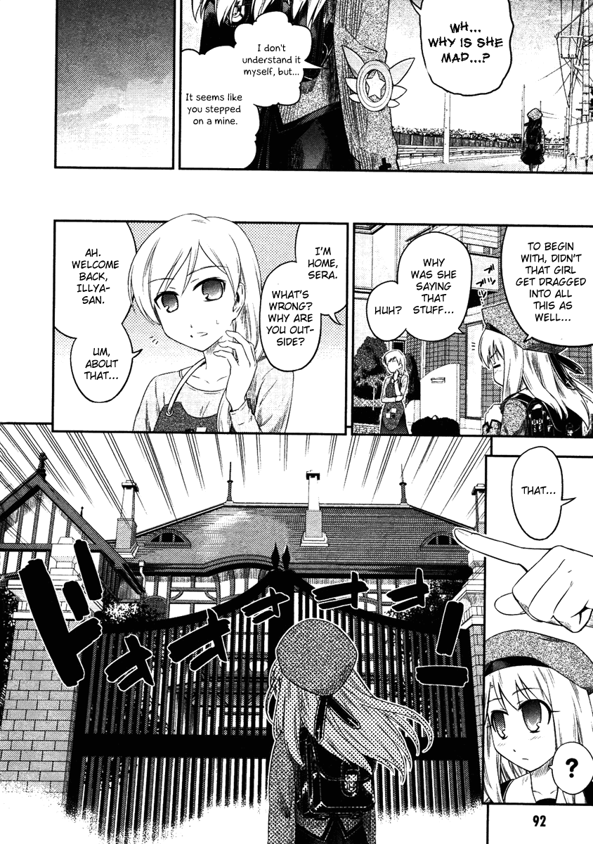 Fate/Kaleid Liner Prisma☆Illya - Vol.1 Chapter 3: Girl Meets Girl