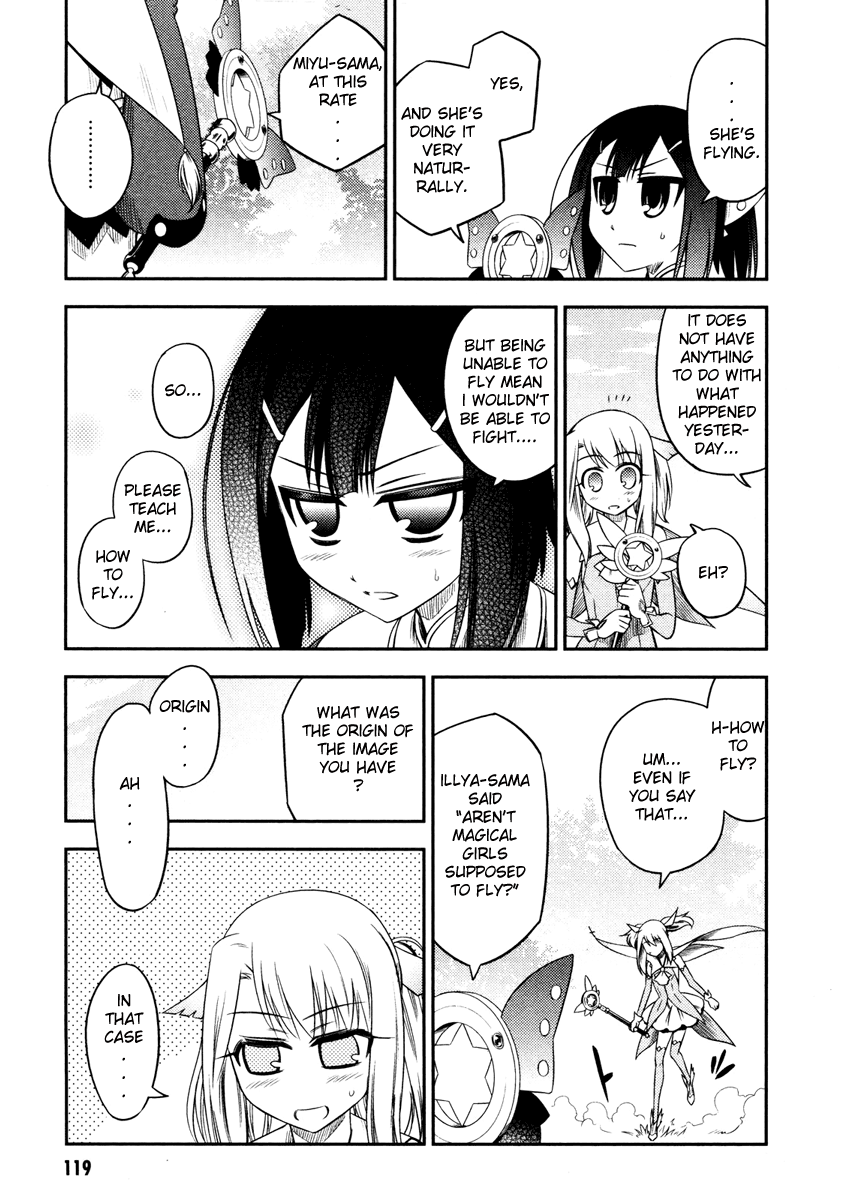 Fate/Kaleid Liner Prisma☆Illya - Vol.1 Chapter 4: Defeated