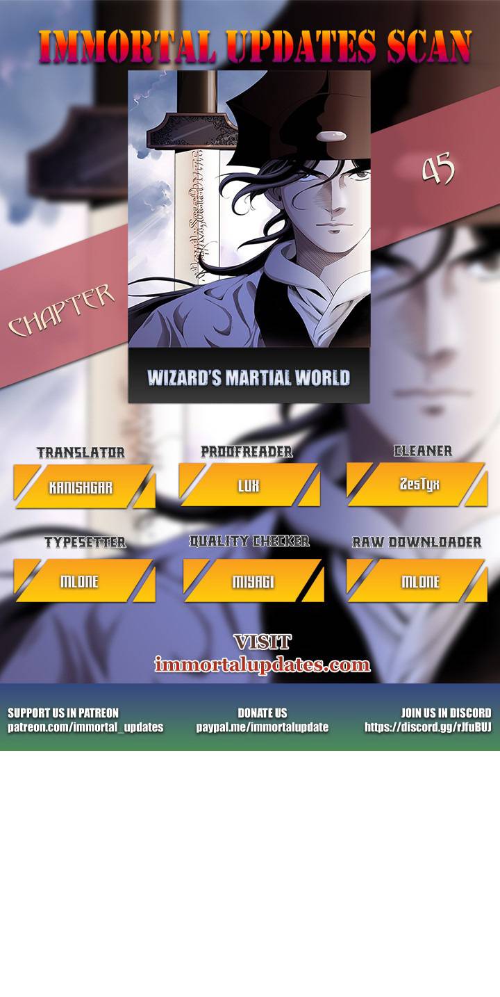 Wizard’s Martial World - Chapter 45