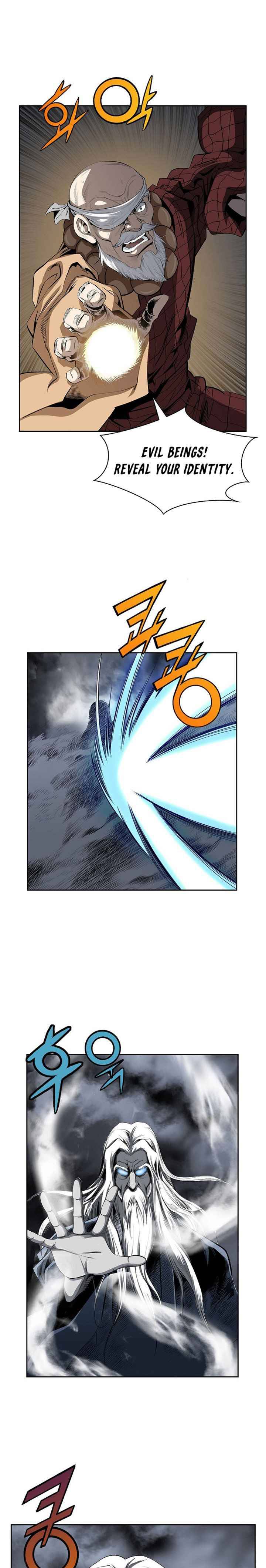 Wizard’s Martial World - Chapter 81