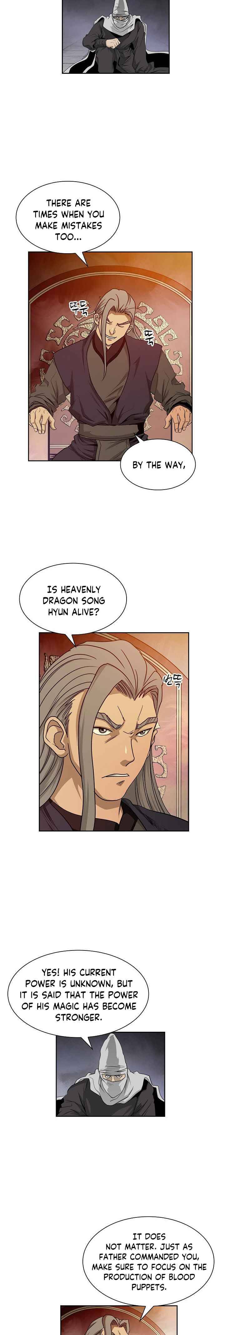 Wizard’s Martial World - Chapter 94