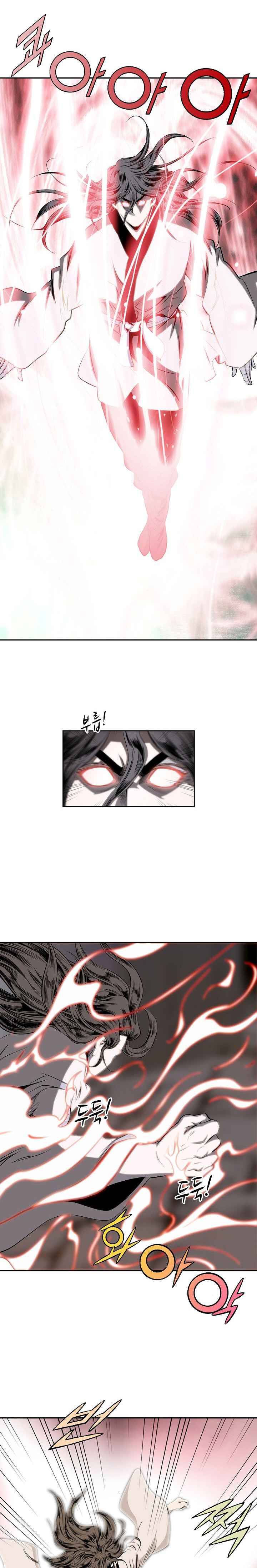 Wizard’s Martial World - Chapter 89