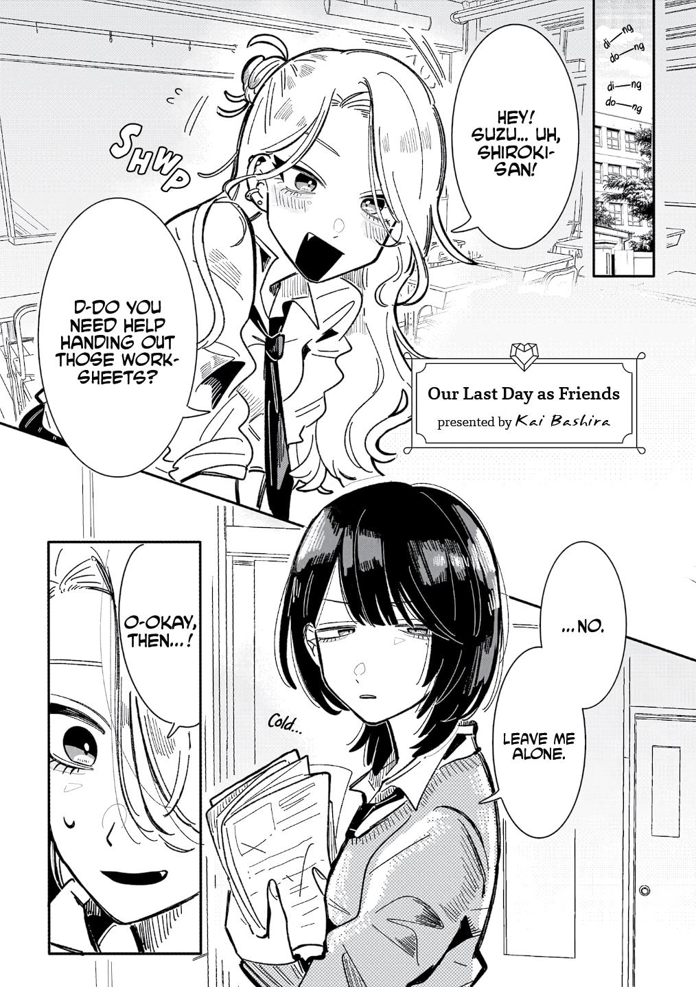 Aashi To Watashi - Gal Yuri Anthology - Chapter 5: Our Last Day As Friends