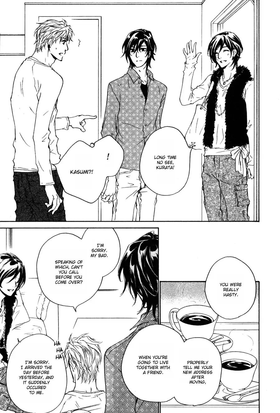 Junjou - The New House S Visitor (Junjou Extra)