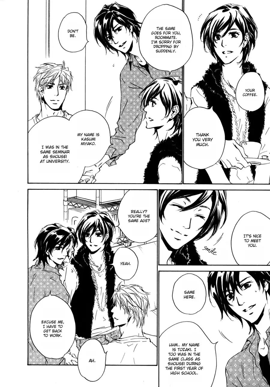 Junjou - The New House S Visitor (Junjou Extra)