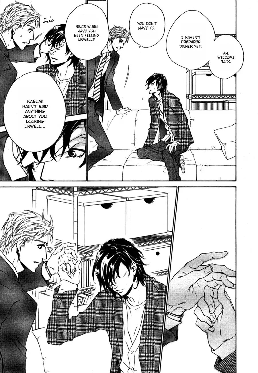 Junjou - The New House S Visitor (Junjou Extra)