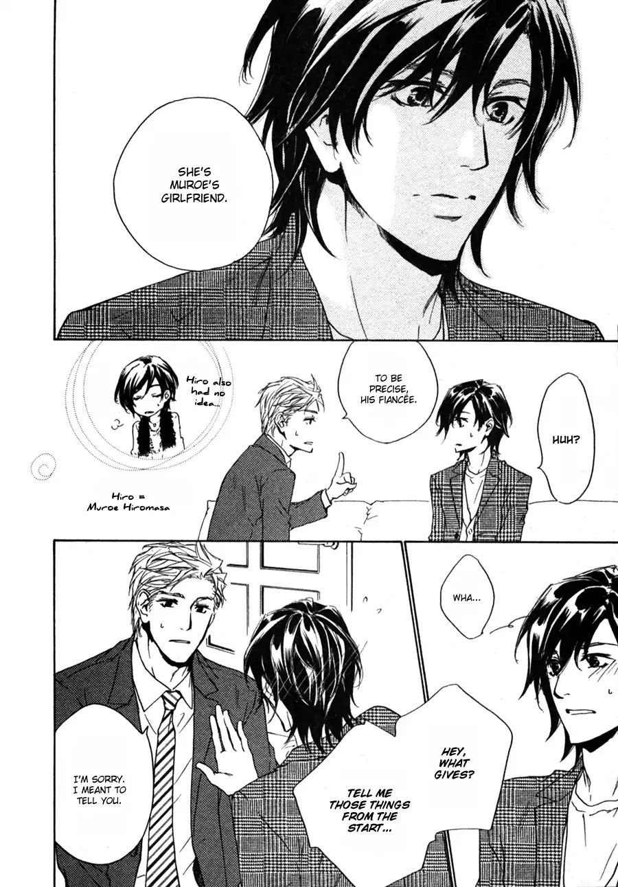 Junjou - The New House S Visitor (Junjou Extra)