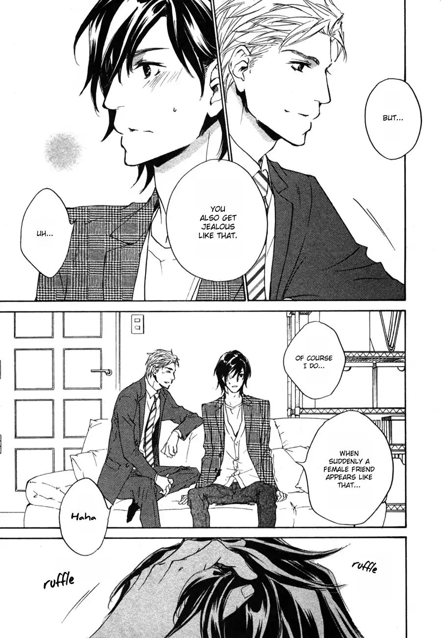 Junjou - The New House S Visitor (Junjou Extra)