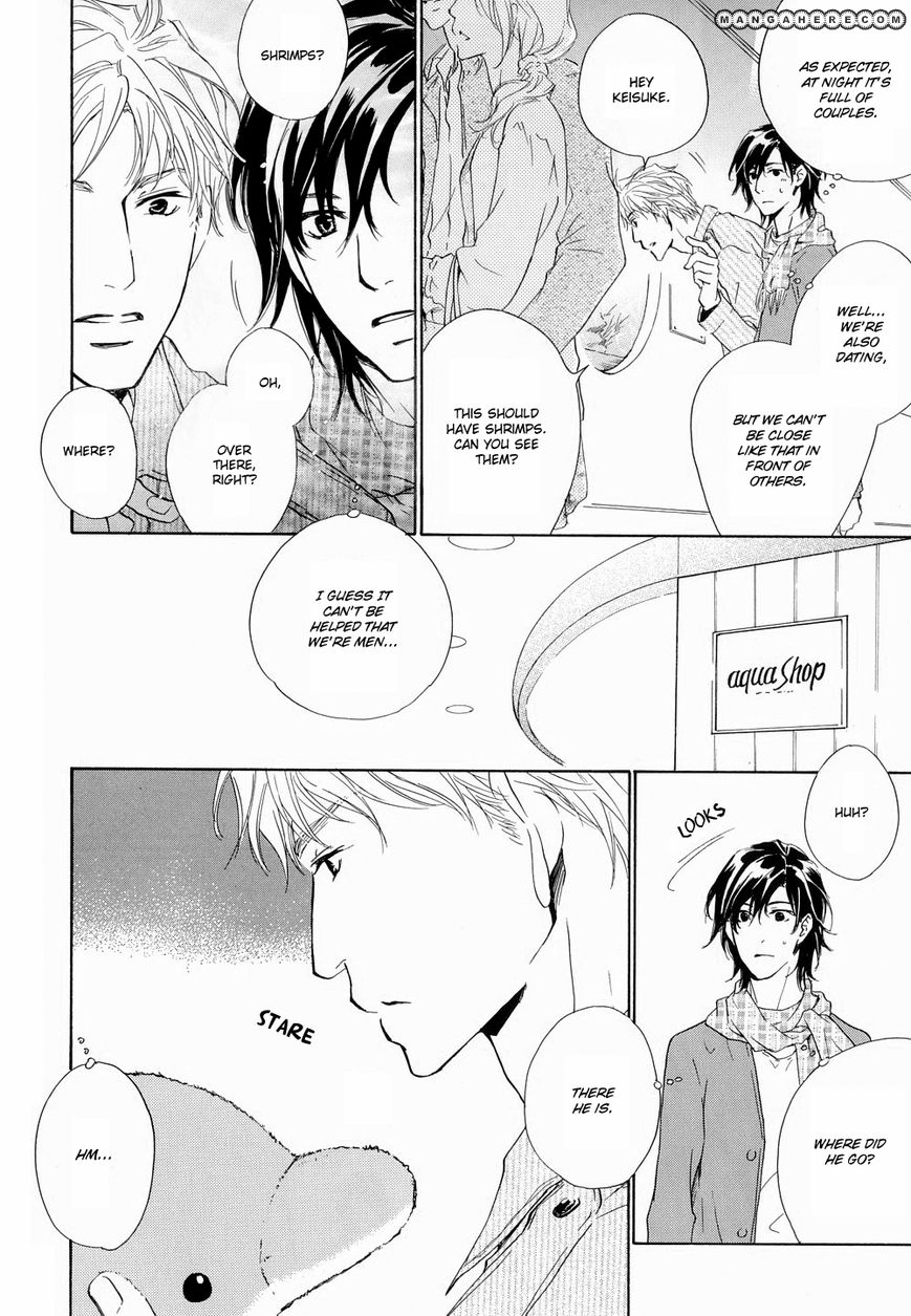 Junjou - Vol.03 Chapter 015.2